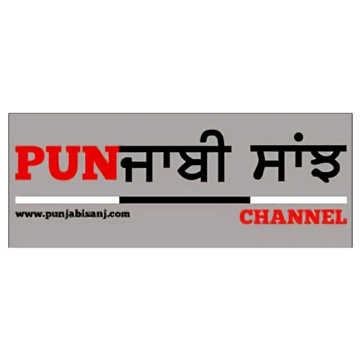 Punjabi Sanj