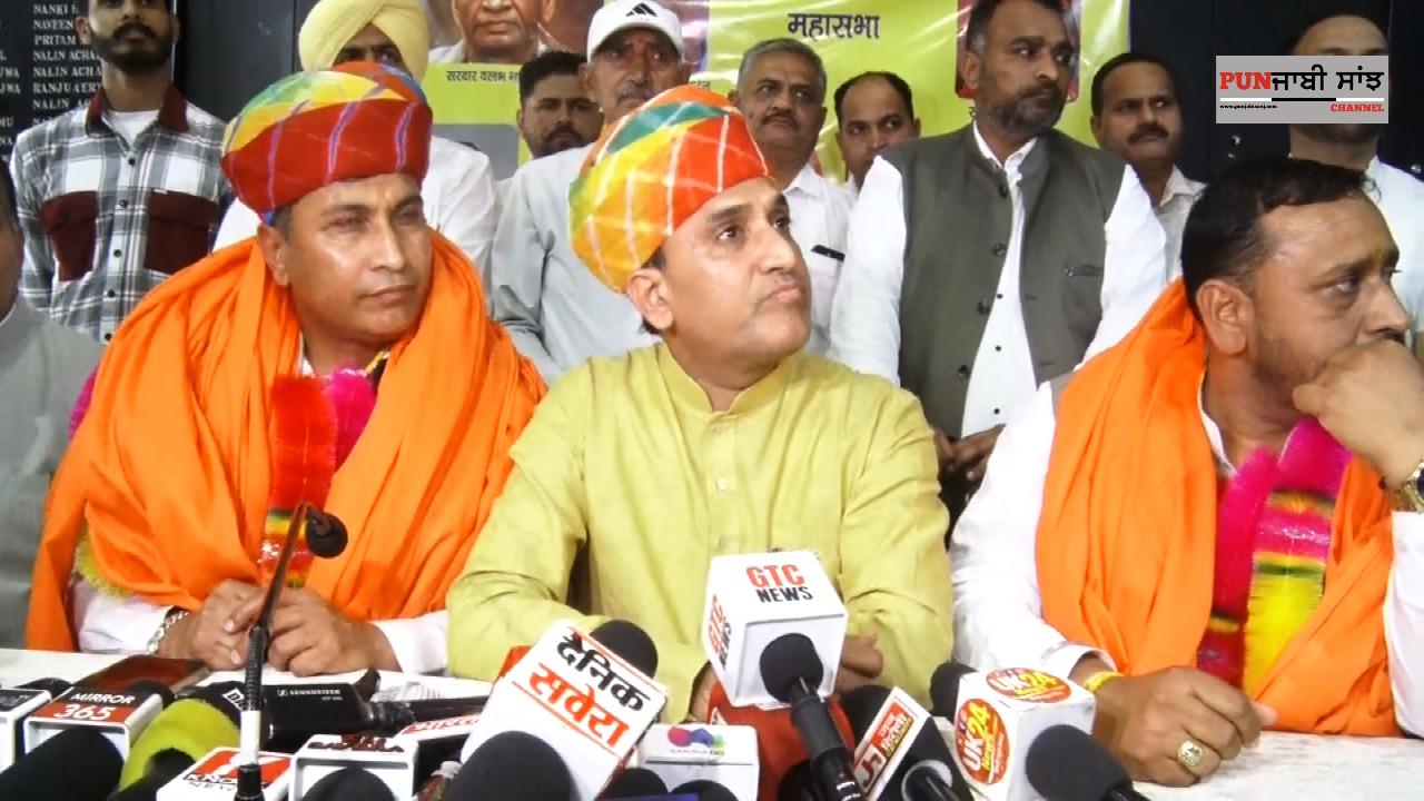 अखिल भारतीय गुर्जर महासभा की पंजाब कार्यकारिणी की बैठक में लिया गया अहम फैसला,,,